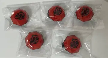 바우 링 라이트