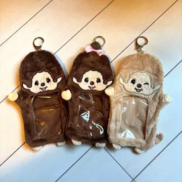 몽치치 봉제 인형 사진 홀더 3개 세트