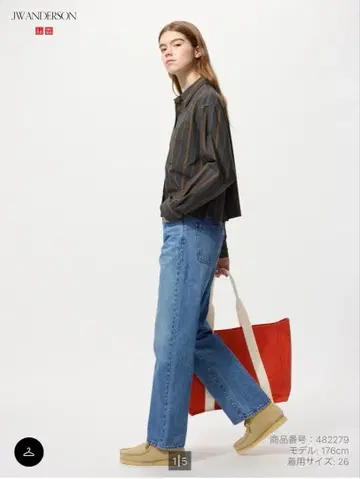 [ UNIQLO ] JW ANDERSON 스트레이트 청바지