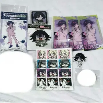 단간론파 Danganronpa 오마 코키치 묶음 판매