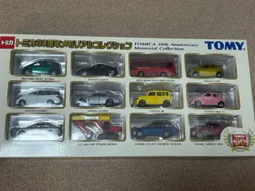 새상품 미개봉품 토미카 30주년 기념 미니카 컬렉션