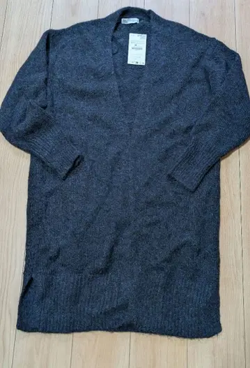 ZARA 롱 가디건