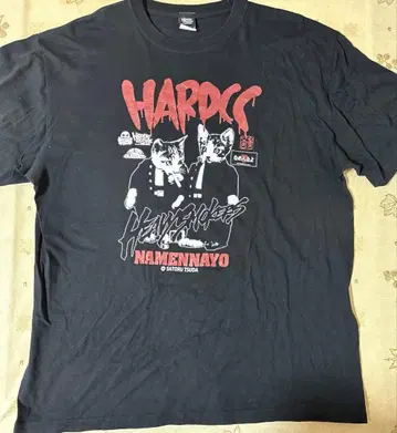 하드코어 초콜릿 얕보지마 고양이 T셔츠