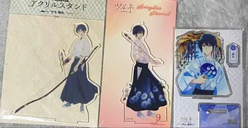 츠루네 타케하야 세이야 아크릴 스탠드