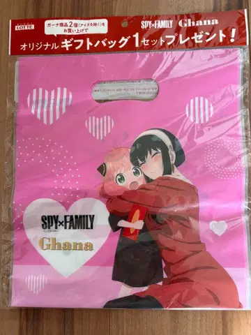 [ 미개봉 ] SPY x FAMILY 기프트 백