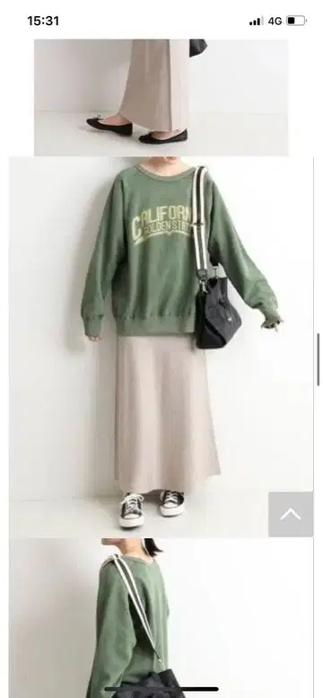 워셔블 스무스 니트 스커트 SLOBE IENA