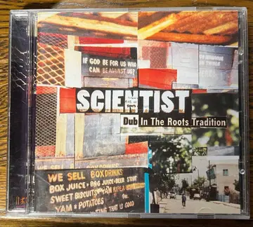 SCIENTIST Dub In The Roots Tradition