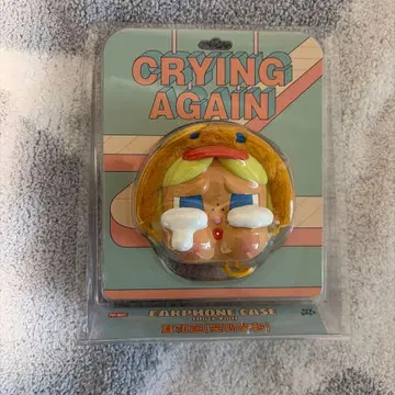 Crying Again 이어폰 케이스