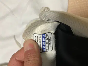 Mizuno 축구화 23.5cm 화이트/레드