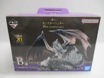 [ 개봉품 ] 몬스터 헌터 밀라보레아스 피규어 20주년