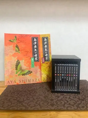 유캔 쇼와 헤이세이 엔카 CD 전 10권 전 180곡