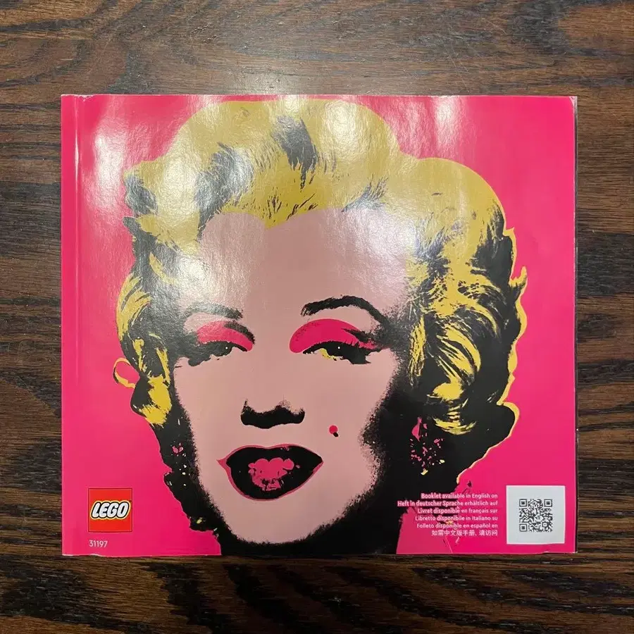 4번째 상품 이미지