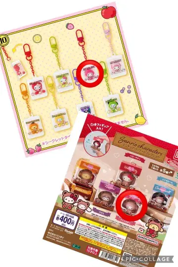 산리오 마이멜로디 키링 세트 후르츠 and 미니어처 패키지