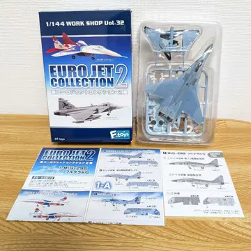 에프토이즈 유로 제트 컬렉션 2 MiG-29S 독일 공군 [ 1-S ]