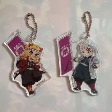 귀멸의 칼날 이온 아크릴 키링 렌고쿠 쿄쥬로 우즈이 텐겐