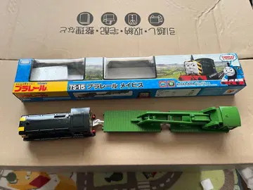 프라레일 TS15 메이비스