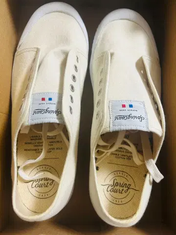 Spring Court 스니커즈
