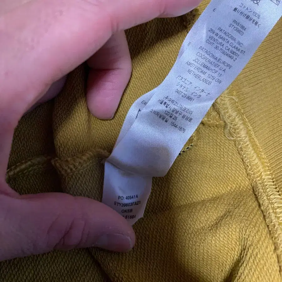 7번째 상품 이미지