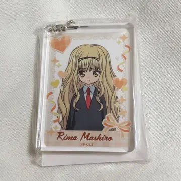 수호캐릭터! 코토부키야 복권 키링 마시로 리마