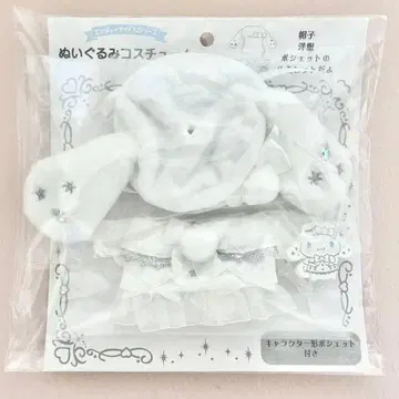 순백천사 봉제 인형 코스튬 시나몬 산리오 엔조이 아이돌