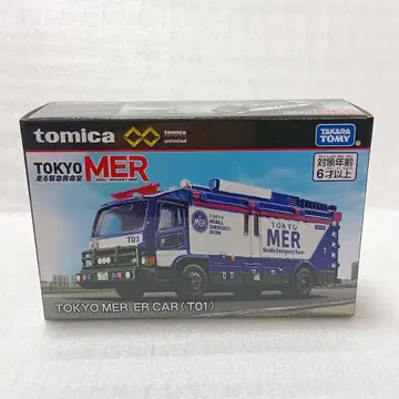 토미카 프리미엄 언리미티드 TOKYO MER ER CAR C01