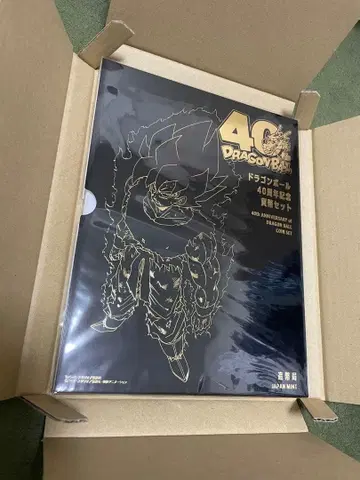 드래곤볼 조폐국 40주년 기념 화폐 세트