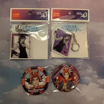 유희왕 VRAINS Ai Soulburner 2