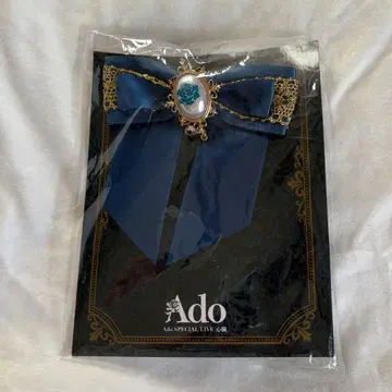 ado SPECIAL LIVE [ 심장 ] 혜택 브로치