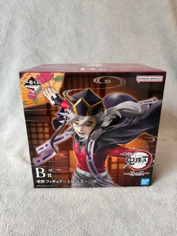 귀멸의 칼날 제일복권 도우마 피규어