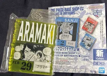 원피스 베이스샵 제일복권 아크릴 블록 참 그린규