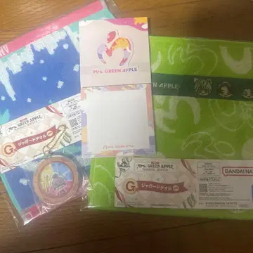 Mrs. GREEN APPLE 제일복권 4세트