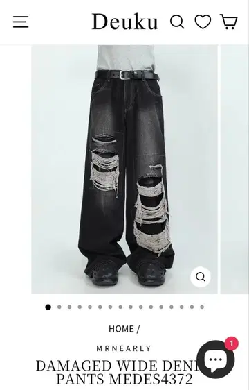 Deuku 데미지 와이드 데님 팬츠