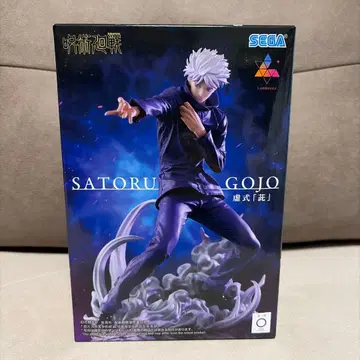 SEGA Luminasta 주술회전 고죠 사토루 허식 [자] 피규어