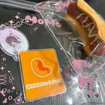 [오늘 익명] MoMo 스퀴즈 튀김 시리즈 따끈따끈 핫도그