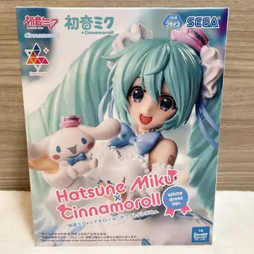 하츠네 미쿠 시나모롤 피규어 화이트 드레스 Ver.