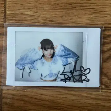 후쿠야마 리노 폴라로이드 사인