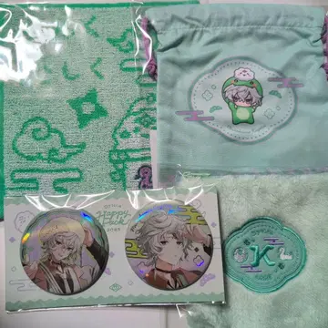 니지산지 무라쿠모 카게츠 Dytica Happy Pack 2025