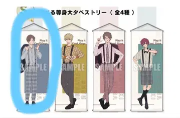 쿨하고 바보 같은 남자 이치쿠라 하야테 등신대 태피스트리