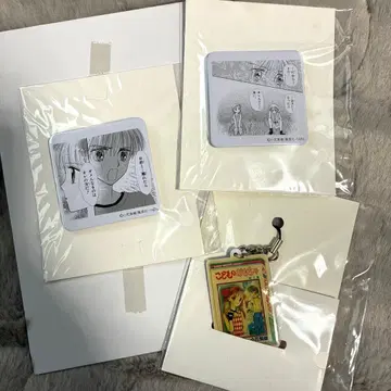 사랑하는 리본 꼬마 어린이 완구 캔뱃지 스트랩