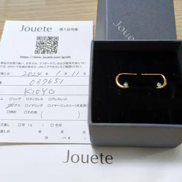 중고 Jouete 후프 귀걸이 K10YG 골드