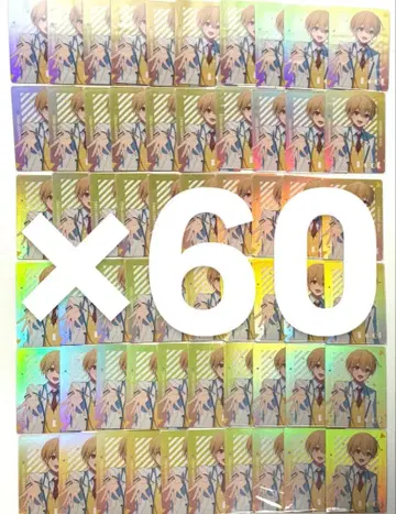 스토푸리 루토 컬렉션 카드