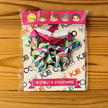 [ 미개봉 ] SUPER EIGHT 치비누이 코스튬