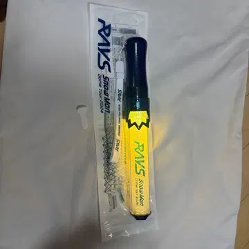 [ 작동품 ] RAYS SnowMan DOME TOUR2024 응원봉