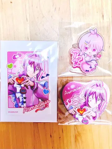 마계의 살인마! 이루마 군 카미애니 복권 아스모데우스 아리스 D상 E상