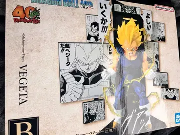 제일복권 DRAGON BALL 40th ~그 두 번째~ B상 베지터