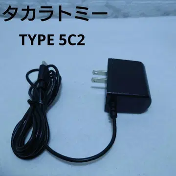 타카라토미 TYPE5C2 정품 어댑터 중고품