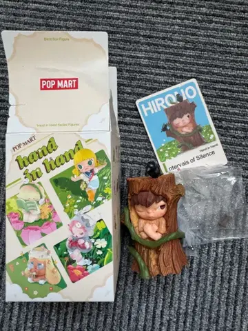 POP MART HIRONO