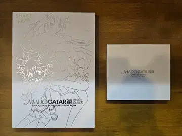 MADOGATARI전 & 니시오 이신 대사전 굿즈