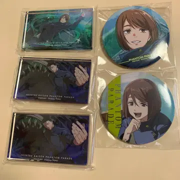 주술회전 팬파레 복권 게토 스구루 이에이리 쇼코