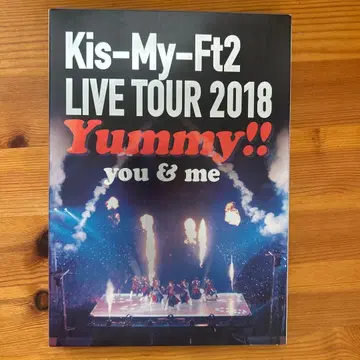 Kis-My-Ft2 LIVE TOUR 2018 DVD